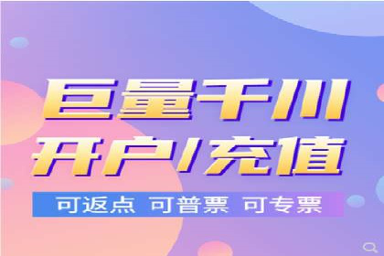 某行业竞价推广的挑战与机遇——多案例研究