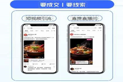 百度竞价账户托管：实战案例解析