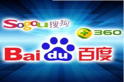 百度广告推广案例解析