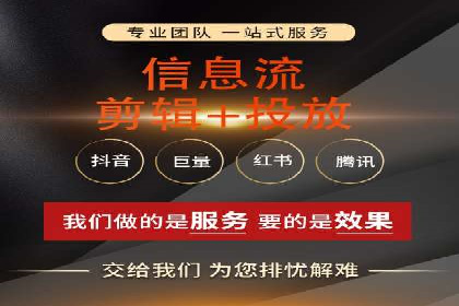 竞价代运营实战：从零到一的营销策略